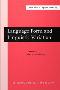 cover of the book Language Form and Linguistic Variation: Papers Dedicated to Angus Mcintosh