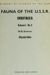 cover of the book Fauna of the USSR : Crustacea = Fauna SSSR : Rakoobraznye