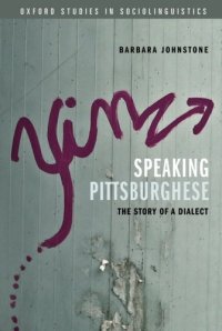 cover of the book Speaking Pittsburghese: The Story of a Dialect