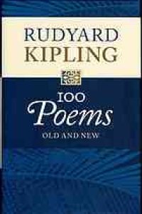 cover of the book 100 poems : old and new