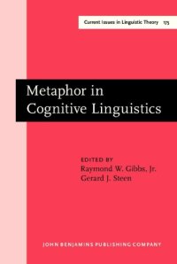 cover of the book Metaphor in Cognitive Linguistics: Selected Papers from the 5th International Cognitive Linguistics Conference, Amsterdam, 1997