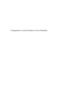 cover of the book Comparative Lexical Studies in Neo-Mandaic