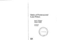 cover of the book Optics of femtosecond laser pulses