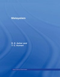 cover of the book Malayalam