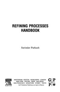 cover of the book Refining processes handbook