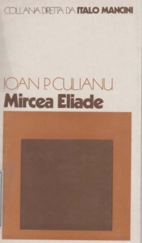 cover of the book Mircea Eliade