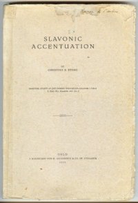 cover of the book Slavonic Accentuation