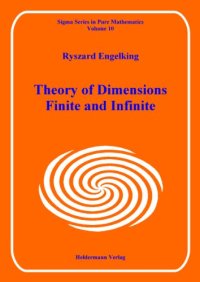 cover of the book Theory of dimensions, finite and infinite