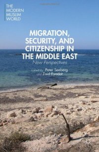 cover of the book Migration, Security, and Citizenship in the Middle East: New Perspectives