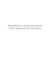 cover of the book Rabbi Judah Moscato and the Jewish Intellectual World of Mantua in the 16th-17th Centuries