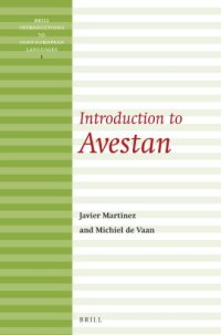 cover of the book Introduction to Avestan