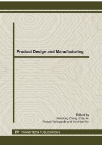 cover of the book Product design and manufacturing