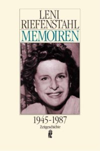 cover of the book Memoiren, 1945-1987