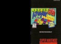 cover of the book Tetris attack