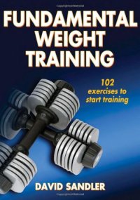 cover of the book Fundamental Weight Training