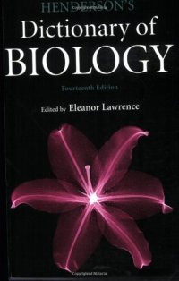 cover of the book Henderson's Dictionary of Biology