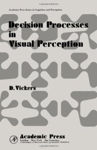 cover of the book Decision Processes in Visual Perception