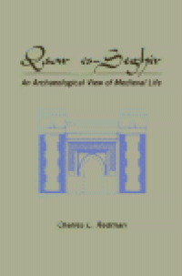 cover of the book Qsar Es-Seghir. An Archaeological View of Medieval Life