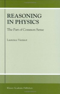 cover of the book Reasoning in physics: the part of common sense