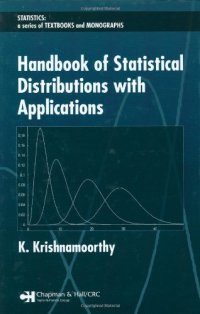 cover of the book Handbook of statistical distributions with applications