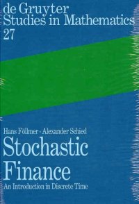 cover of the book Stochastic finance: an introduction in discrete time