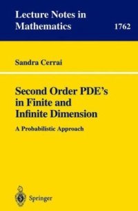 cover of the book Second Order PDE’s in Finite and Infinite Dimension: A Probabilistic Approach