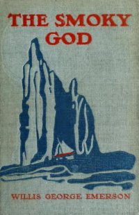 cover of the book The Smoky God