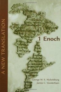 cover of the book 1 Enoch: A New Translation; Based on the Hermeneia Commentary