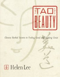 cover of the book The Tao of Beauty