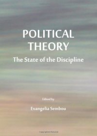 cover of the book Political Theory: The State of the Discipline