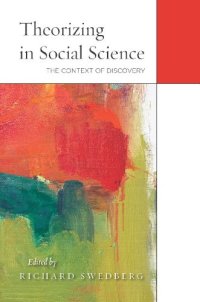 cover of the book Theorizing in Social Science: The Context of Discovery