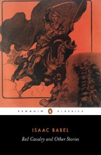 cover of the book Red Cavalry and Other Stories