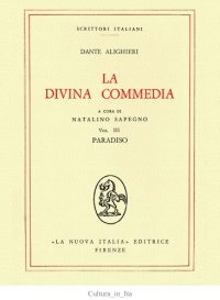 cover of the book La Divina Commedia. Paradiso