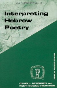 cover of the book Interpreting Hebrew Poetry