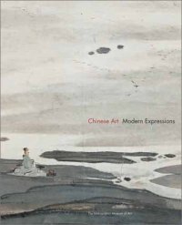 cover of the book Chinese Art: Modern Expressions