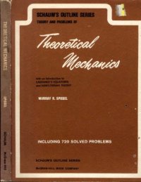 cover of the book Theory and Problems of Theoretical Mechanics