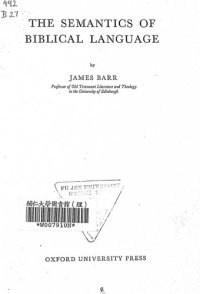 cover of the book Semantics of Biblical Language