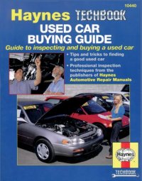 cover of the book Used Car Buying Guide: Guide to Inspecting and Buying a Used Car