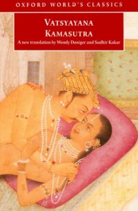 cover of the book Kamasutra