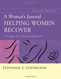 cover of the book A Woman's Journal: Helping Women Recover