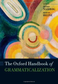 cover of the book The Oxford Handbook of Grammaticalization