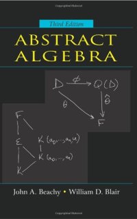 cover of the book Abstract Algebra