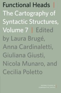 cover of the book Functional Heads: The Cartography of Syntactic Structures, Volume 7