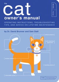 cover of the book The Cat Owner's Manual