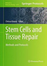 cover of the book Stem Cells and Tissue Repair: Methods and Protocols