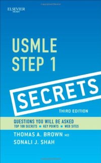 cover of the book USMLE Step 1 Secrets, 3e