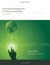 cover of the book Knowledge Management in Theory and Practice