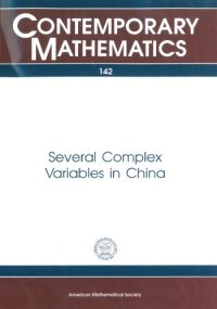 cover of the book Several Complex Variables in China