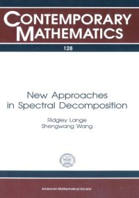 cover of the book New Approaches in Spectral Decomposition