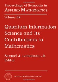 cover of the book Quantum Information Science and Its Contributions to Mathematics